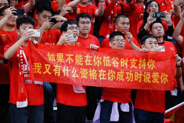 阿斯：帕斯伤情比预计严重 参加世界杯存疑，布恩迪亚已准备接替
